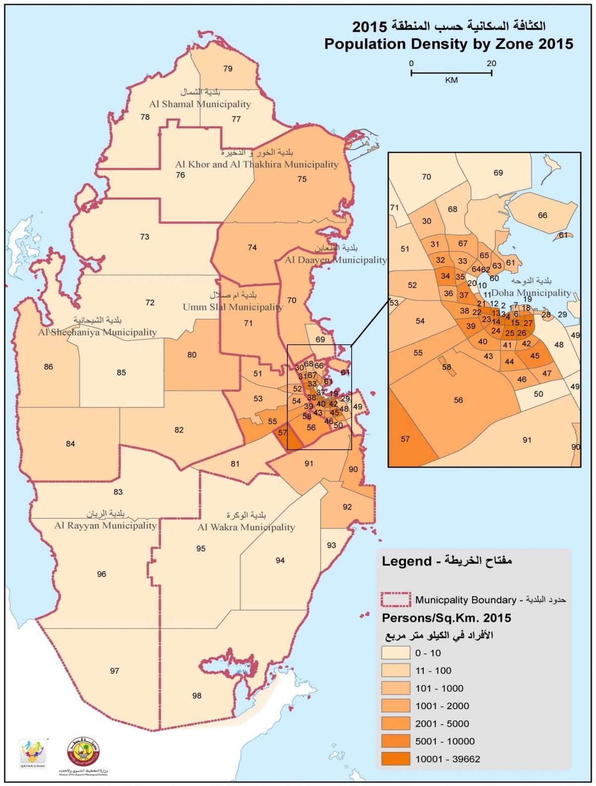 Harta qatar populației